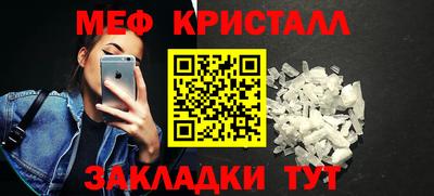 крисы Бузулук