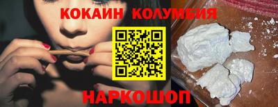 крисы Бузулук