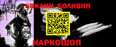 крисы Бузулук