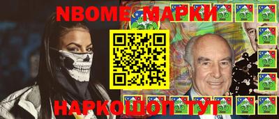 крисы Бузулук