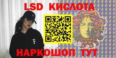крисы Бузулук