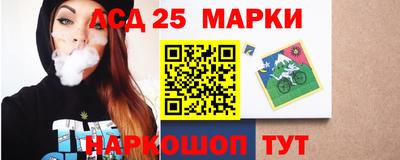 spice Бугуруслан
