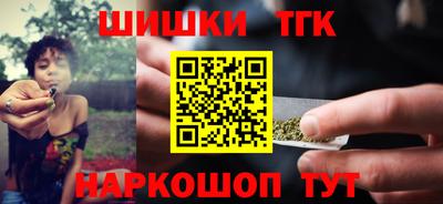 стафф Будённовск