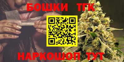 spice Бугуруслан