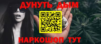 spice Бугуруслан
