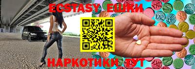 spice Бугуруслан