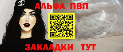 крисы Бузулук