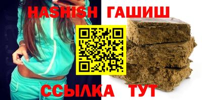 крисы Бузулук