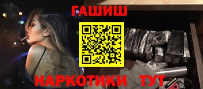 крисы Бузулук
