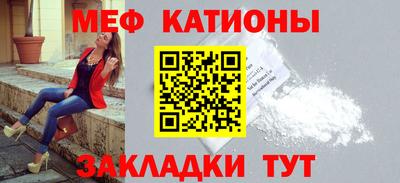 стафф Будённовск